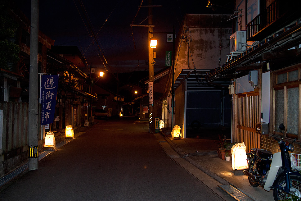 名張市街道イベント「隠(なばり)街道市」行灯点灯