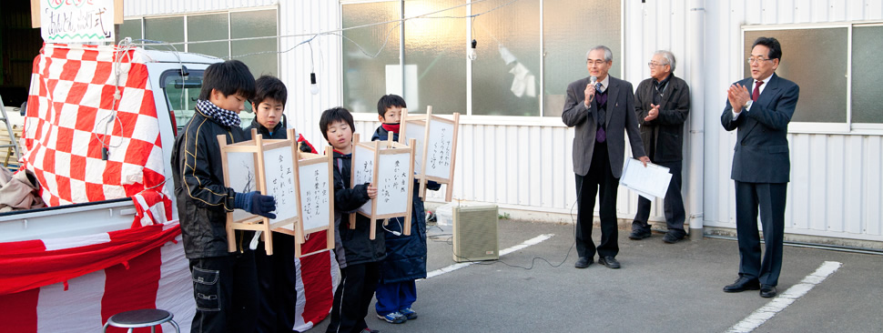 漕代地区(早馬瀬町・稲木町)行灯点灯式
