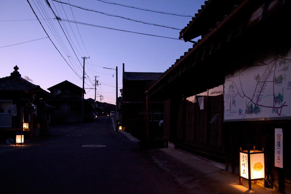 丹生の里行灯点灯式