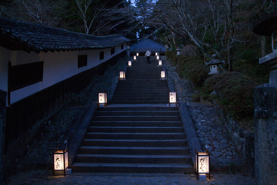 丹生の里行灯点灯式