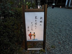 俳句行灯