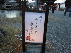 俳句行灯