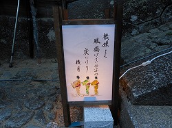 俳句行灯