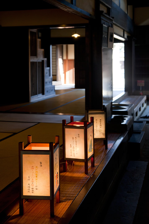 松阪市参宮街道　松阪商人の館　行灯引渡式