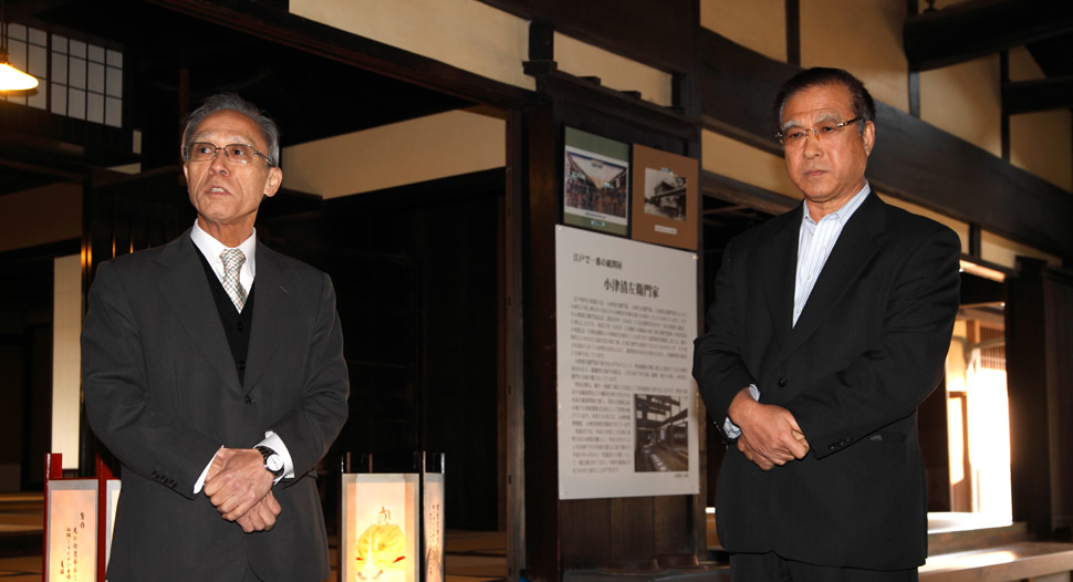 松阪市参宮街道 松阪商人の館 行灯引渡式