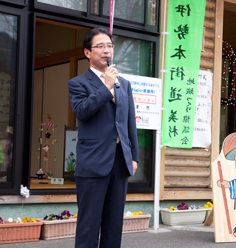 奥津宿行灯点灯式
