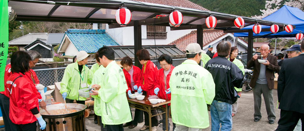 伊奥津宿行灯点灯式