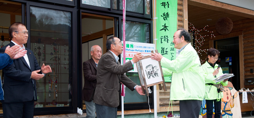 奥津宿行灯点灯式