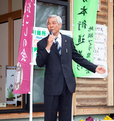 奥津宿行灯点灯式