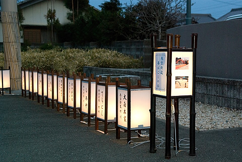明和町竹川　川柳・俳句行灯点灯式