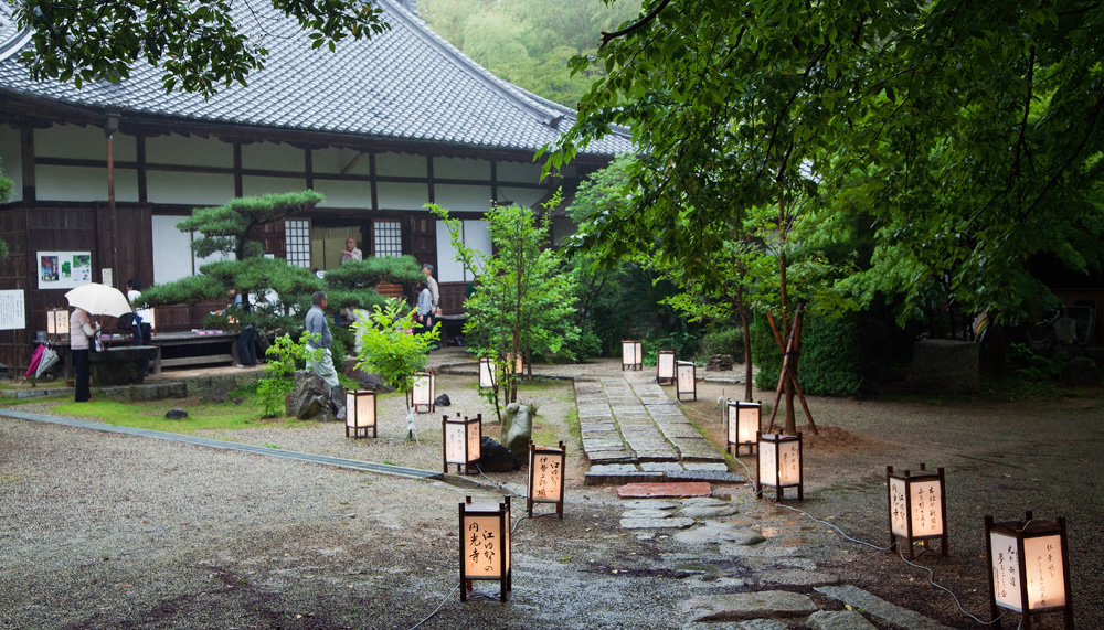 円光寺 行灯点灯