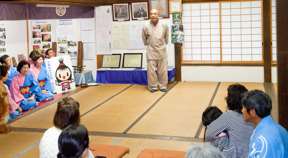 円光寺 行灯点灯