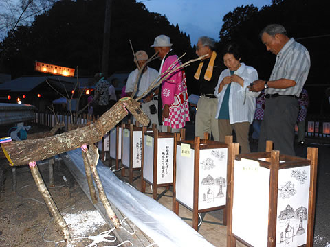 伊勢地行灯点灯式