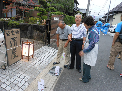 賀市島ヶ原（大和街道）竹灯の宴