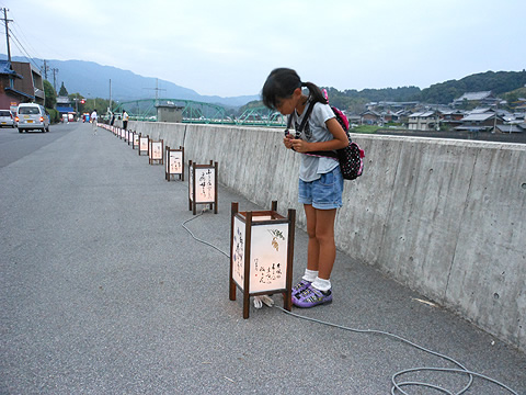 賀市島ヶ原（大和街道）竹灯の宴