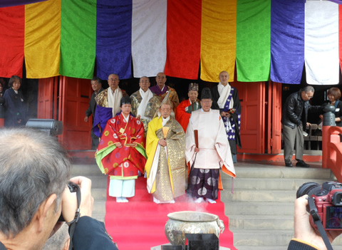 伊勢の津七福神 開創法会次第参加