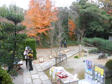 伊勢の津七福神 開創法会次第参加