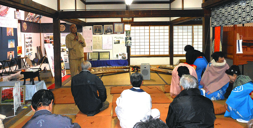 伊勢の津七福神 開創法会次第参加