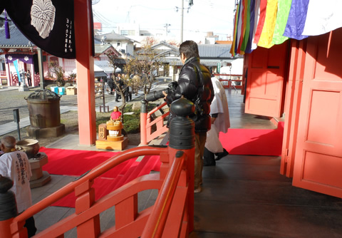 伊勢の津七福神 開創法会次第参加