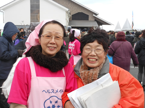 伊勢の津七福神 開創法会次第参加