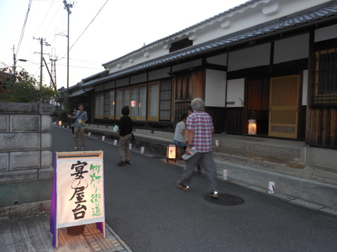 第10回しまがはら竹灯の宴　行灯点灯式
