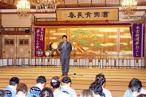 伊勢市二見浦　川柳・俳句行灯点灯式