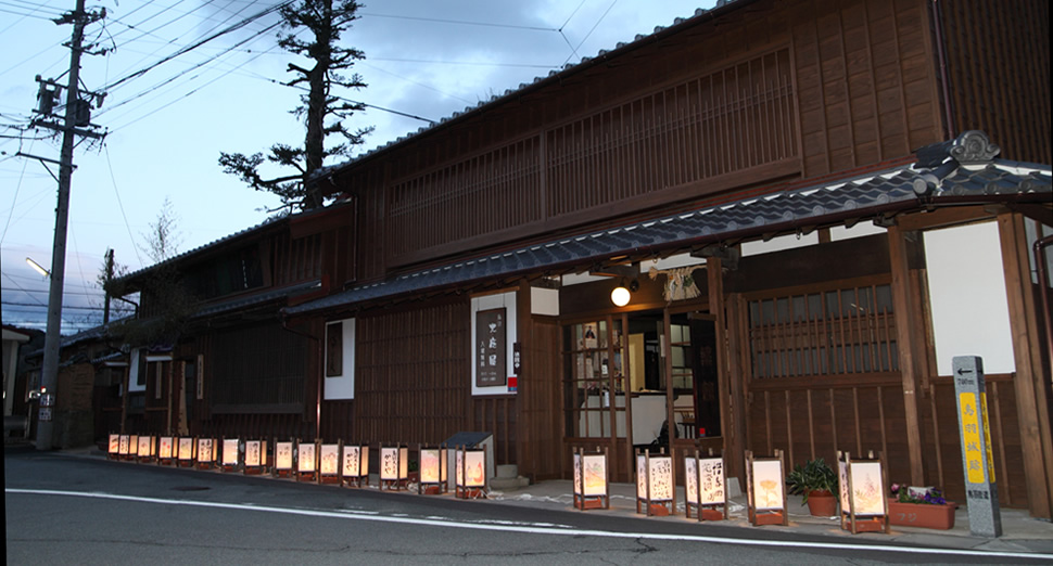 鳥羽街道「鳥羽大庄屋かどや」行灯提供