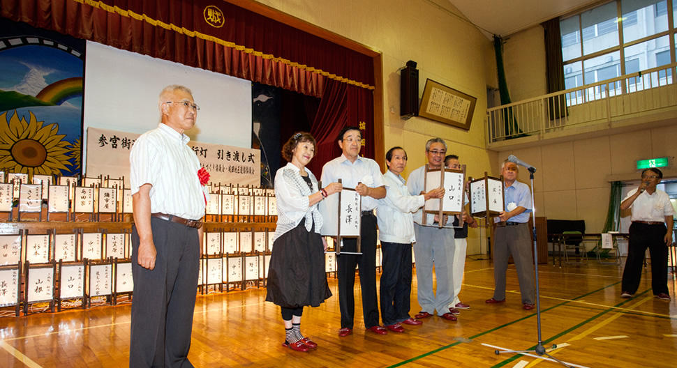 伊勢市・熊野街道(上地町)行灯点灯式