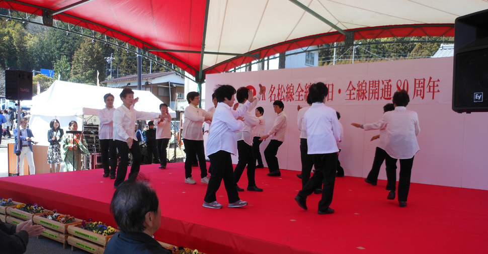 美杉老人クラブ連合会