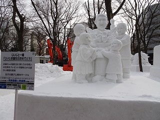 釧路の氷まつり、さっぽろ雪まつりに参加された一部の作品