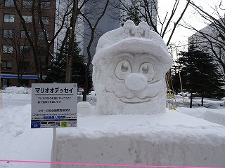 釧路の氷まつり、さっぽろ雪まつりに参加された一部の作品