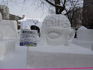 釧路の氷まつり、さっぽろ雪まつりに参加された一部の作品