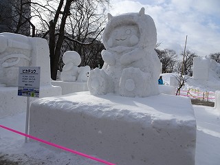 釧路の氷まつり、さっぽろ雪まつりに参加された一部の作品