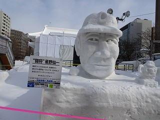 釧路の氷まつり、さっぽろ雪まつりに参加された一部の作品