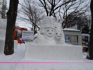 釧路の氷まつり、さっぽろ雪まつりに参加された一部の作品