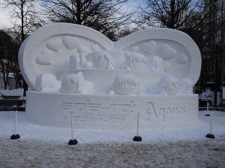 釧路の氷まつり、さっぽろ雪まつりに参加された一部の作品