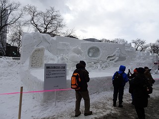 釧路の氷まつり、さっぽろ雪まつりに参加された一部の作品