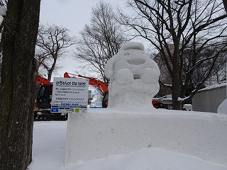 釧路の氷まつり、さっぽろ雪まつりに参加された一部の作品