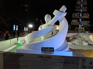 釧路の氷まつり、さっぽろ雪まつりに参加された一部の作品