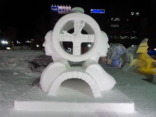 釧路の氷まつり、さっぽろ雪まつりに参加された一部の作品