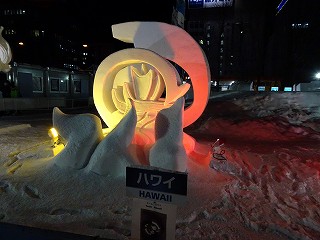 釧路の氷まつり、さっぽろ雪まつりに参加された一部の作品