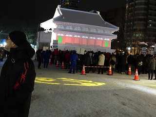 釧路の氷まつり、さっぽろ雪まつりに参加された一部の作品