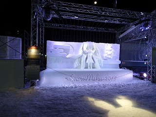 釧路の氷まつり、さっぽろ雪まつりに参加された一部の作品