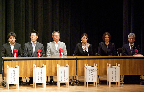 松阪市民文化会館、光れ街道夢おこしの会発会式開催