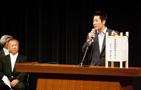 松阪市民文化会館、光れ街道夢おこしの会発会式開催