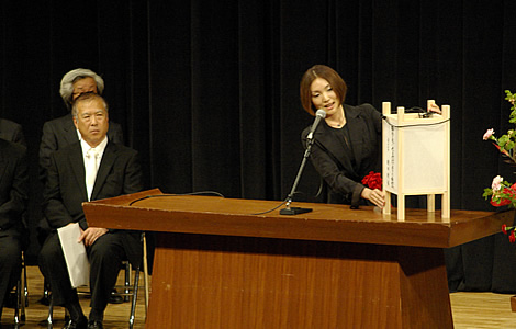 松阪市民文化会館、光れ街道夢おこしの会発会式開催