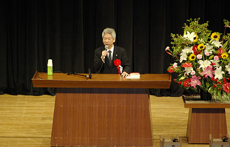 松阪市民文化会館、光れ街道夢おこしの会発会式開催