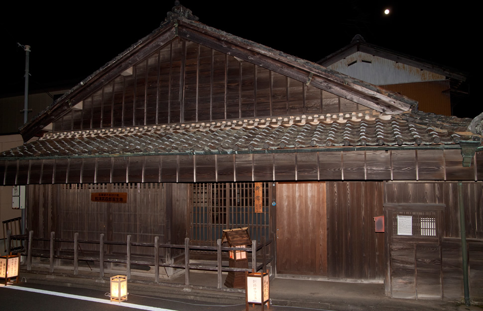武四郎翁生誕地 川柳・俳句灯点灯