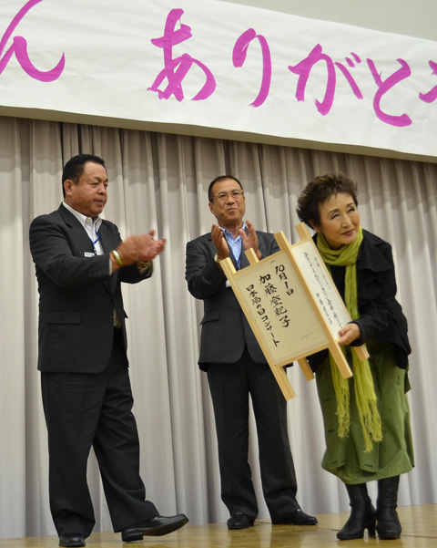 兵庫県多可町　日本酒で乾杯の町「多可町」に行燈を提供