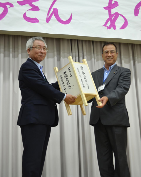 兵庫県多可町　日本酒で乾杯の町「多可町」に行燈を提供